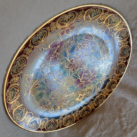 VTG Handpainted Asian Floral 22k Gold Gild Chinese Porcelain 10" Display Plate - Picture 4 of 16